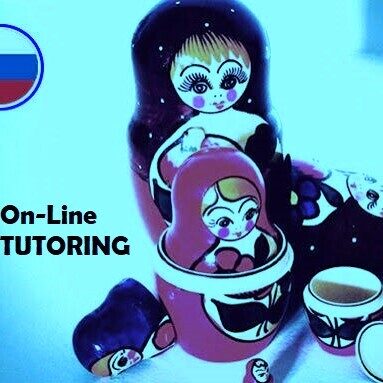INSEGNAMENTO LINGUA RUSSA - SCRITTA E PARLATA - ON LINE (Irina)